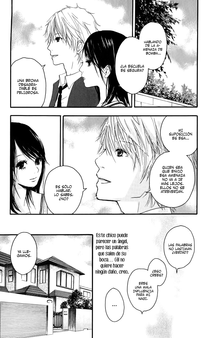 Sayonara Watashi-tachi Hermanito 第8页