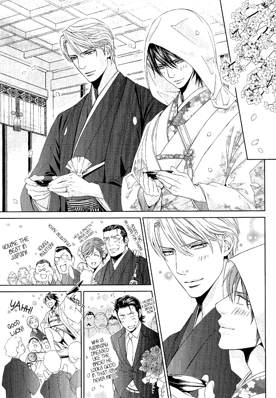 Ikoku Irokoi Romantan - Special Oneshot 第11页