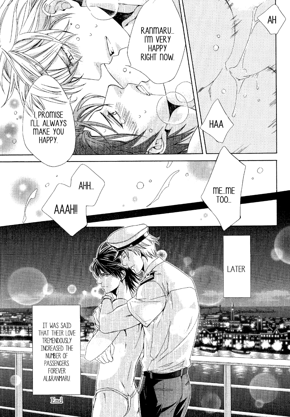 Ikoku Irokoi Romantan - Special Oneshot 第17页
