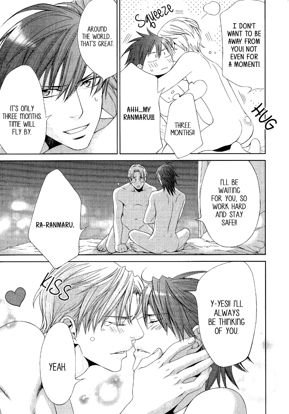 Ikoku Irokoi Romantan - Special Oneshot 第4页