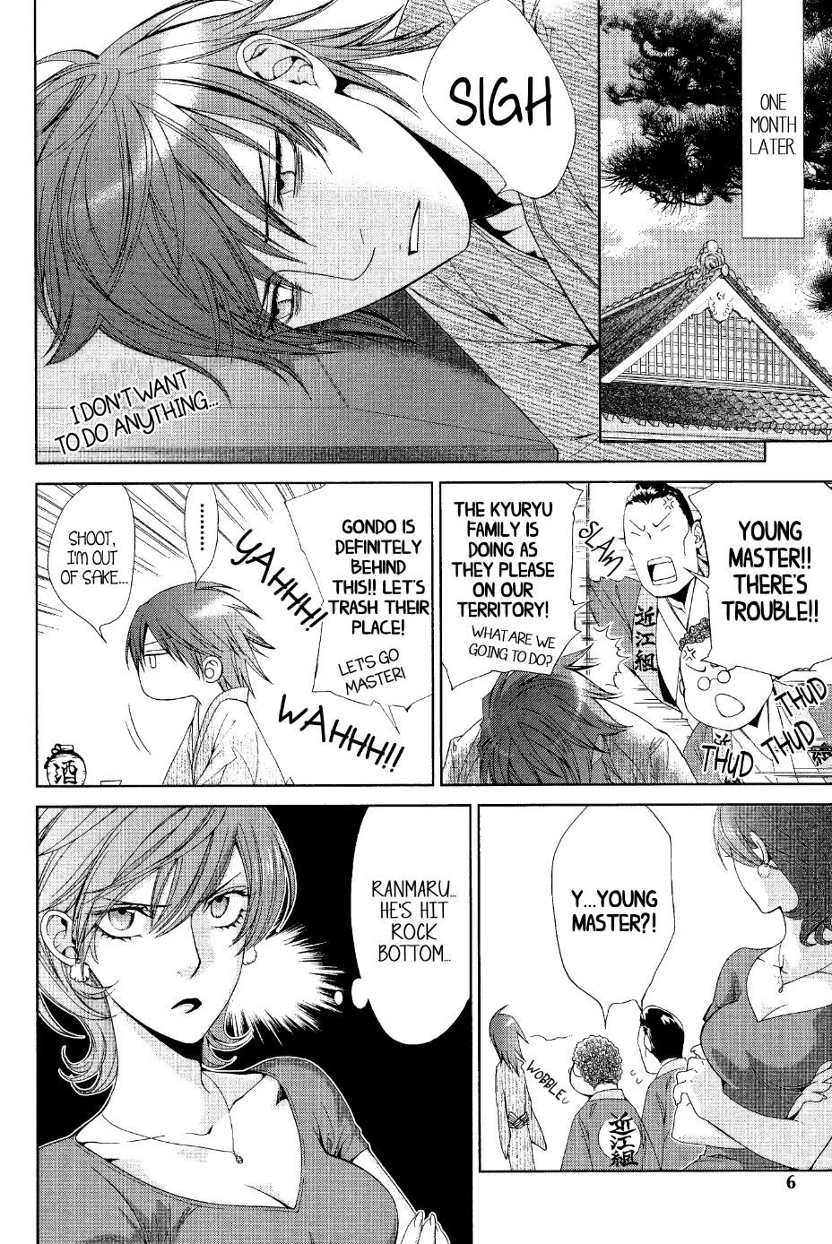 Ikoku Irokoi Romantan - Special Oneshot 第5页