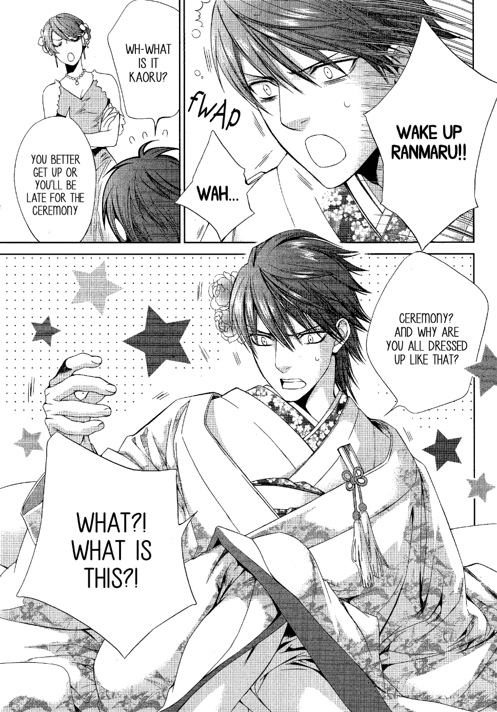 Ikoku Irokoi Romantan - Special Oneshot 第7页