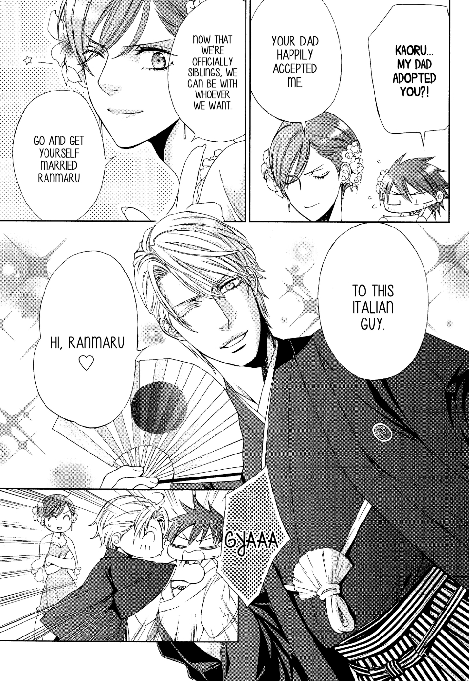 Ikoku Irokoi Romantan - Special Oneshot 第9页