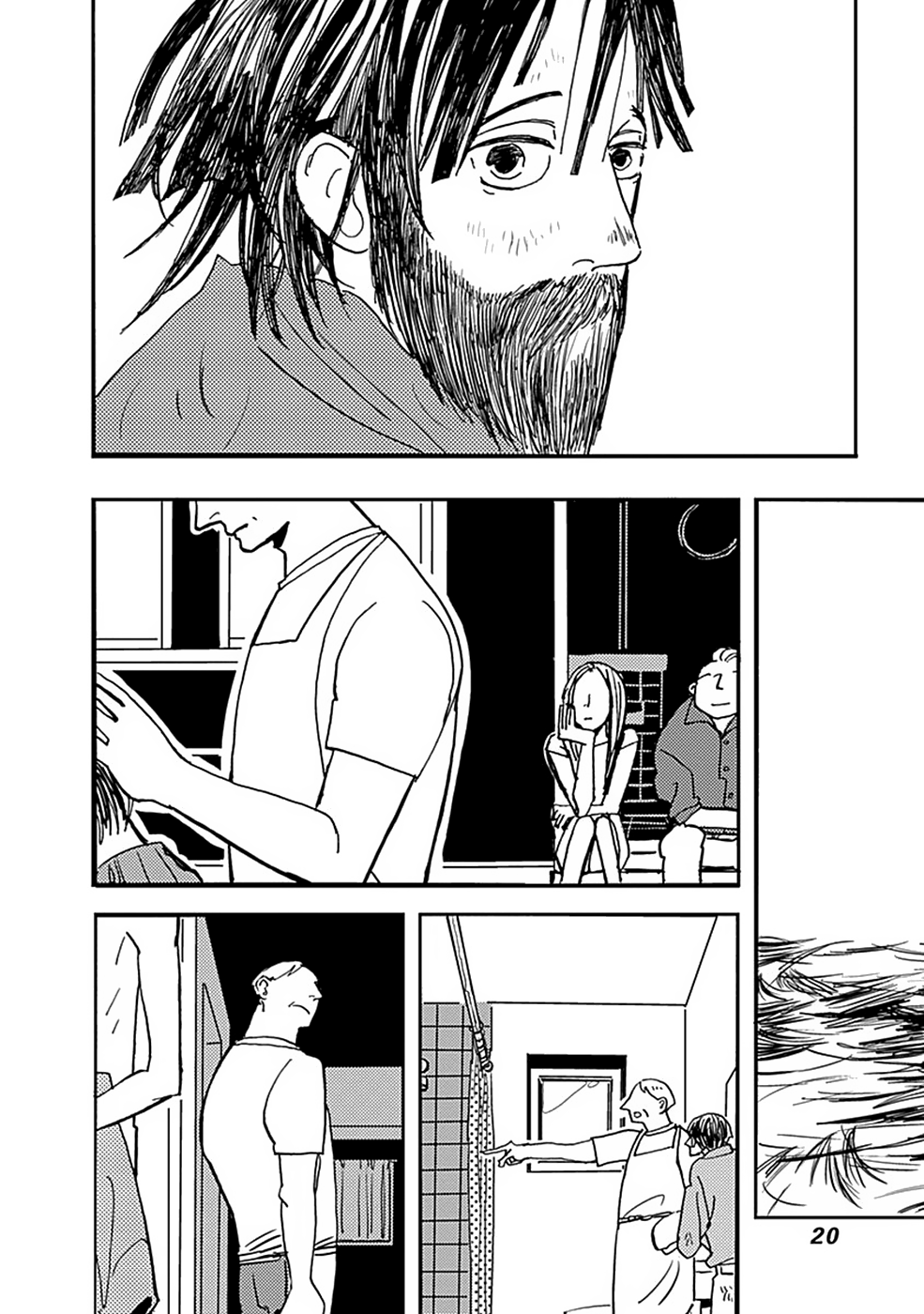 Lady & Oldman The Man Who Came From Prison 第21页