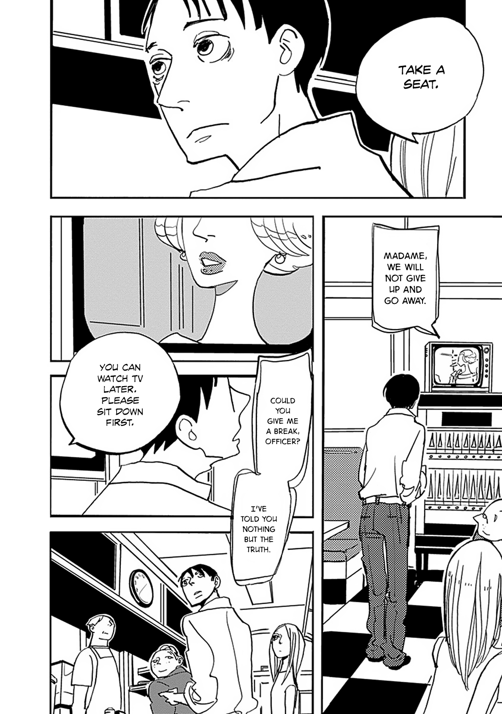 Lady & Oldman The Man Who Came From Prison 第25页