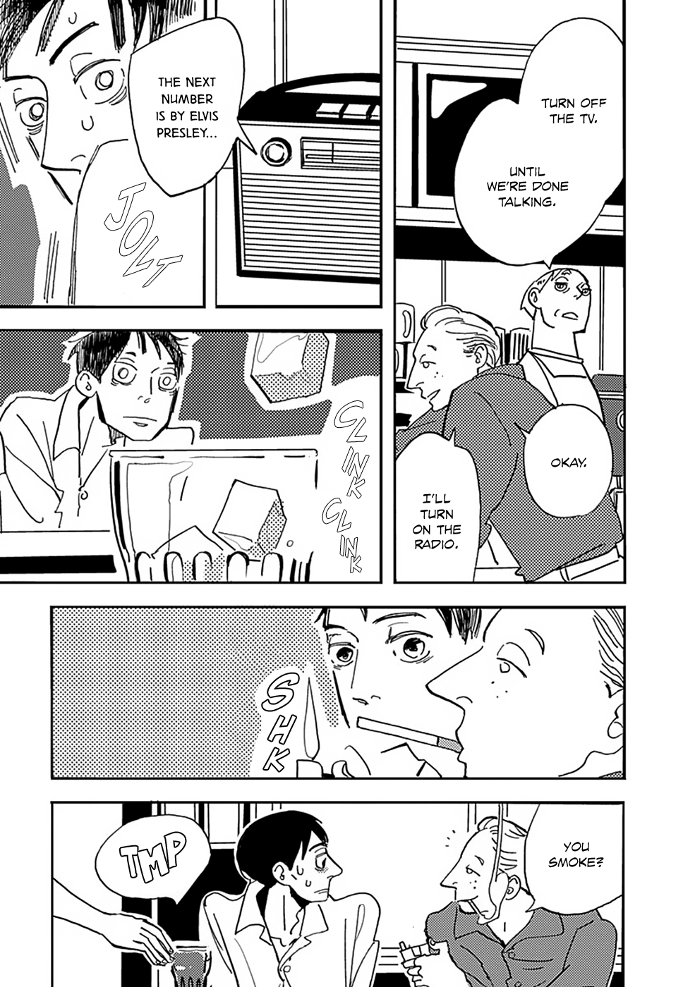 Lady & Oldman The Man Who Came From Prison 第26页