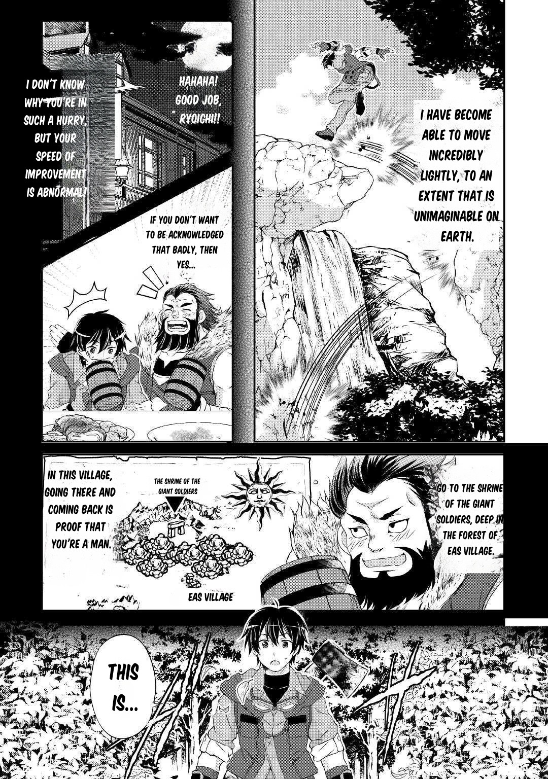 Ohitoyoshi Shokunin no Burari Isekai Tabi Vol. 1 Ch. 2 第11页