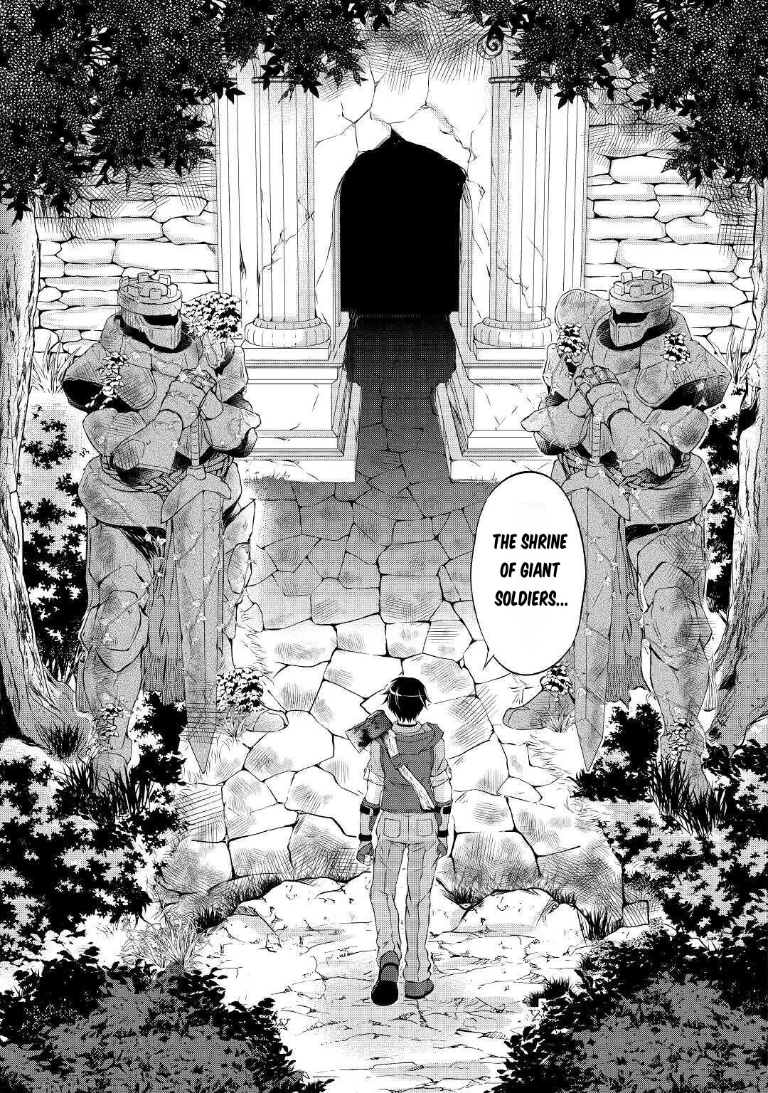 Ohitoyoshi Shokunin no Burari Isekai Tabi Vol. 1 Ch. 2 第12页