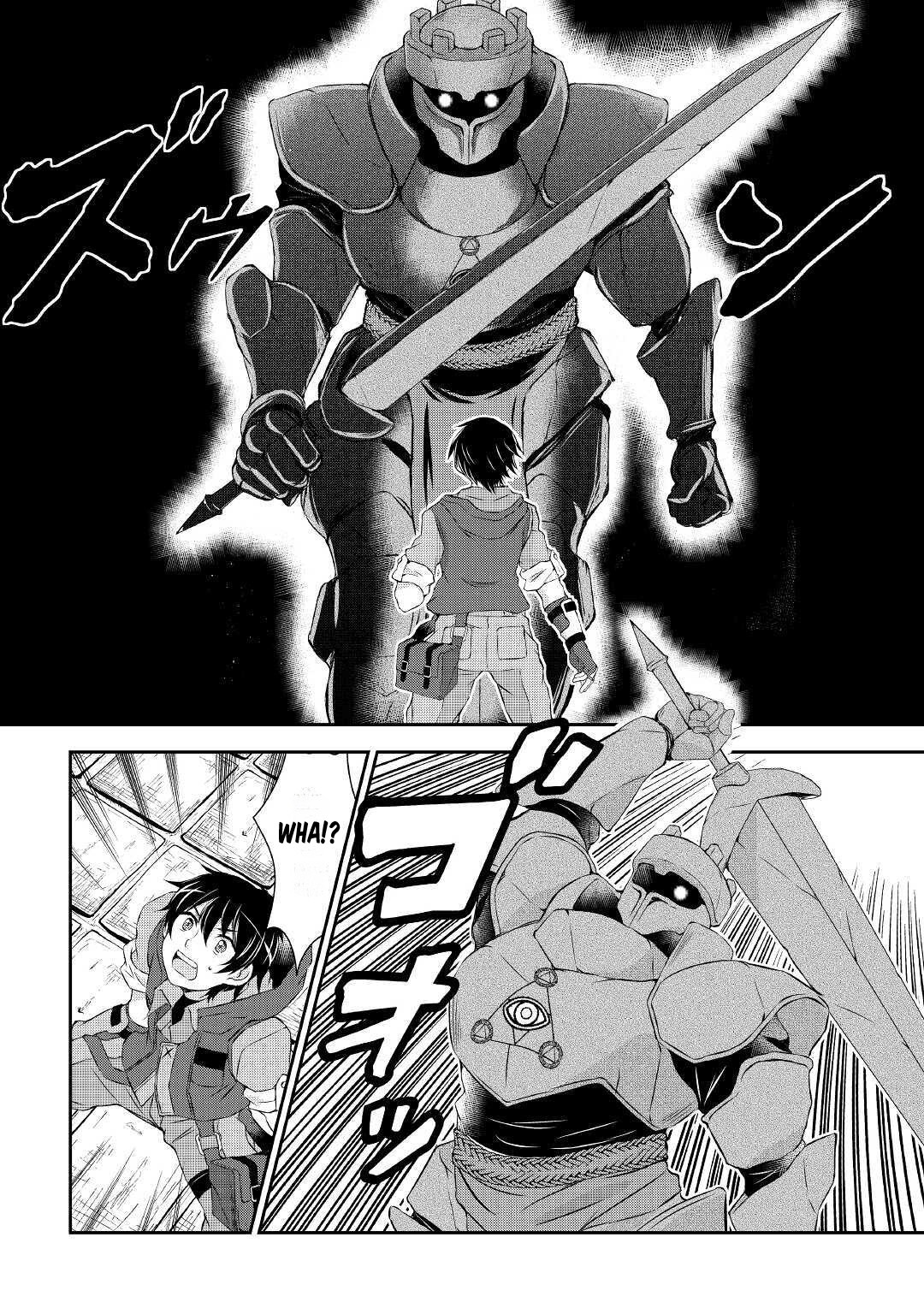 Ohitoyoshi Shokunin no Burari Isekai Tabi Vol. 1 Ch. 2 第17页