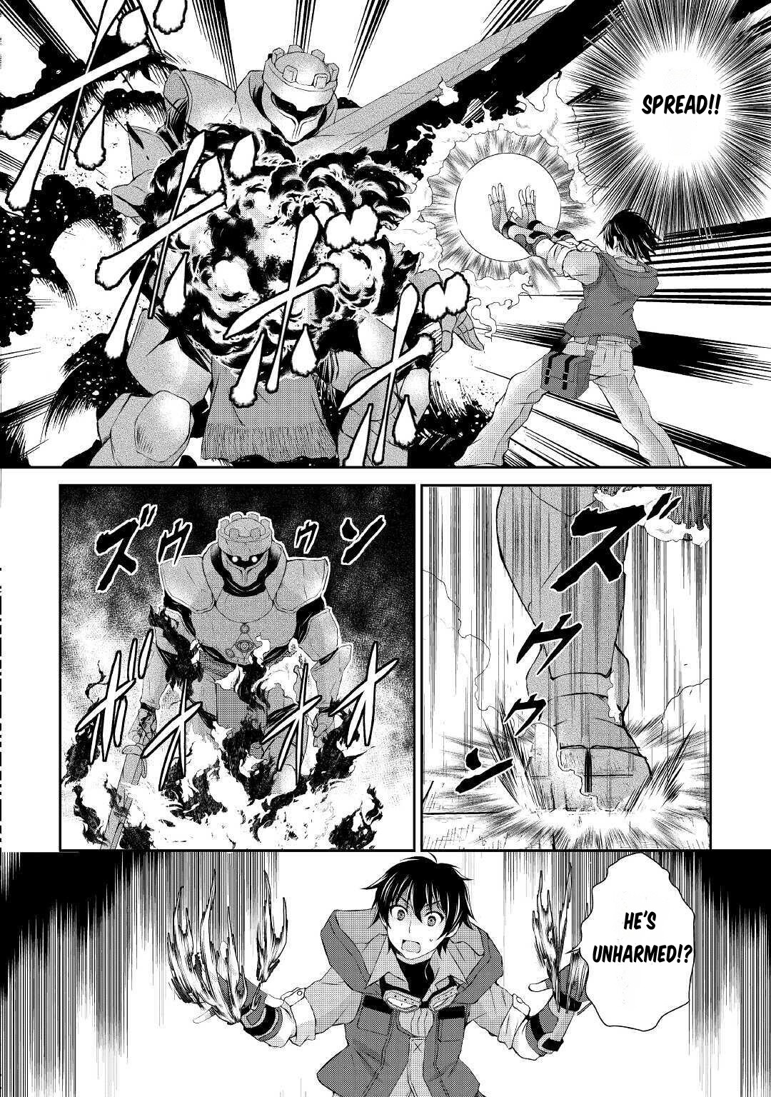 Ohitoyoshi Shokunin no Burari Isekai Tabi Vol. 1 Ch. 2 第19页