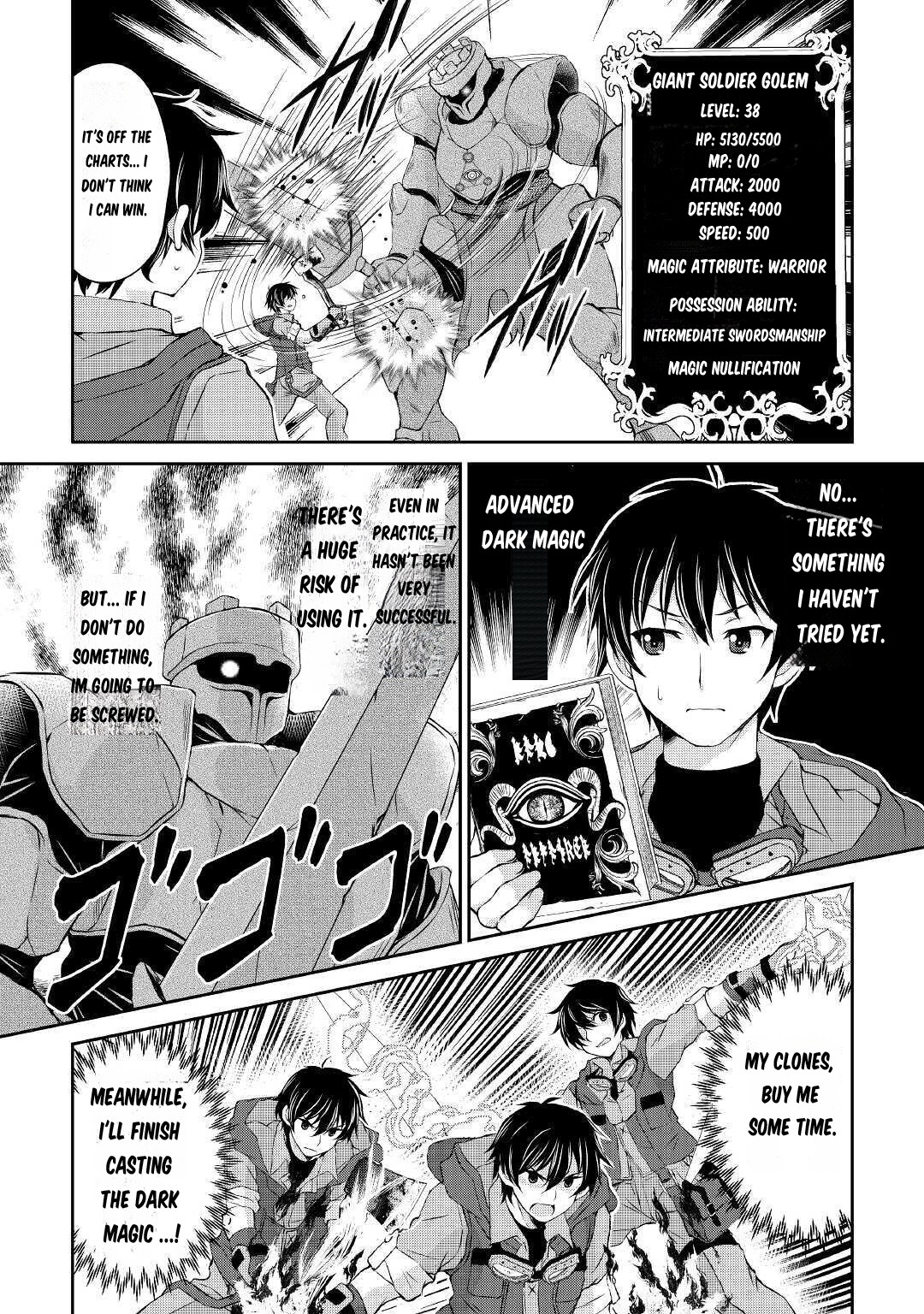 Ohitoyoshi Shokunin no Burari Isekai Tabi Vol. 1 Ch. 2 第23页