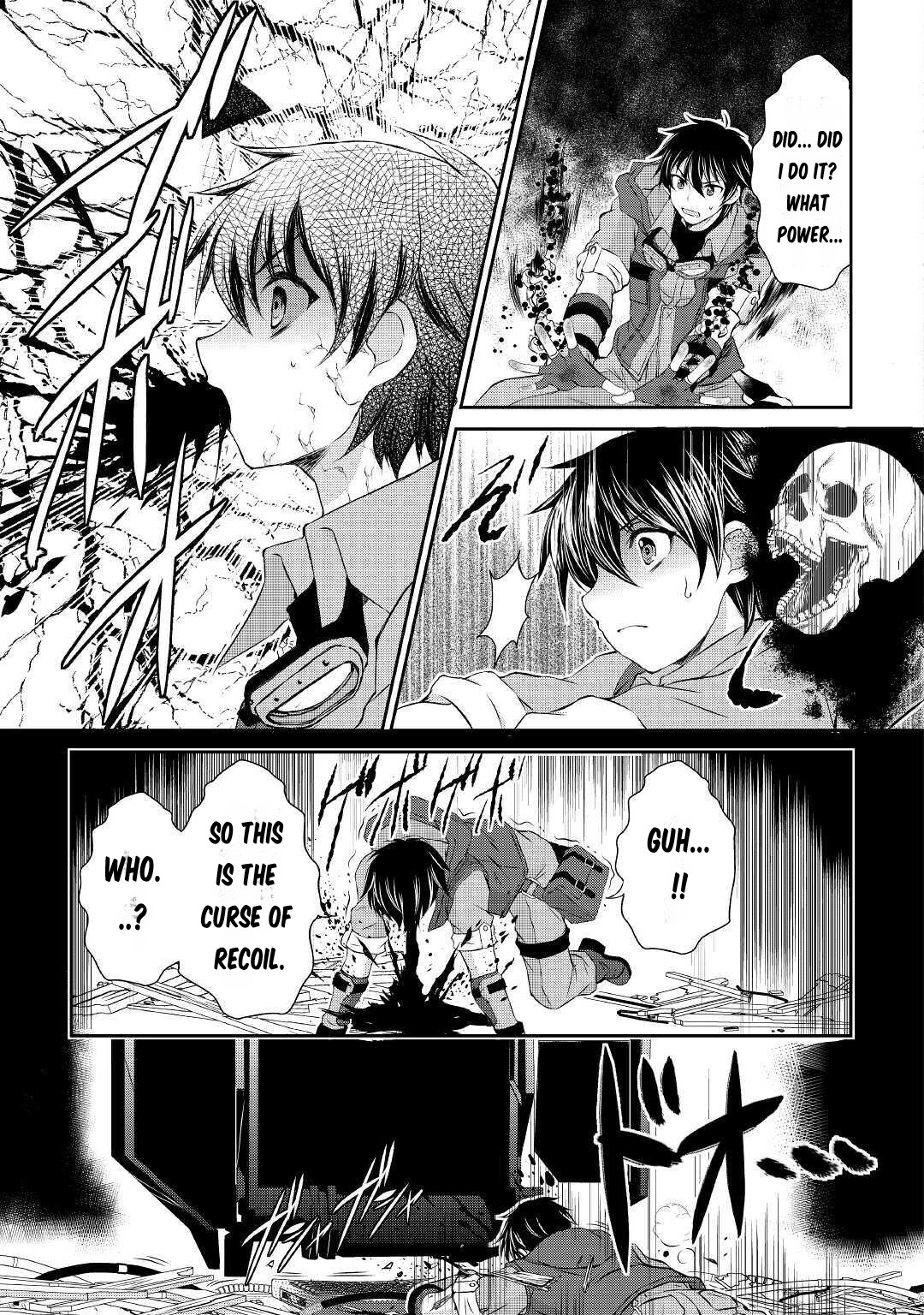 Ohitoyoshi Shokunin no Burari Isekai Tabi Vol. 1 Ch. 2 第26页
