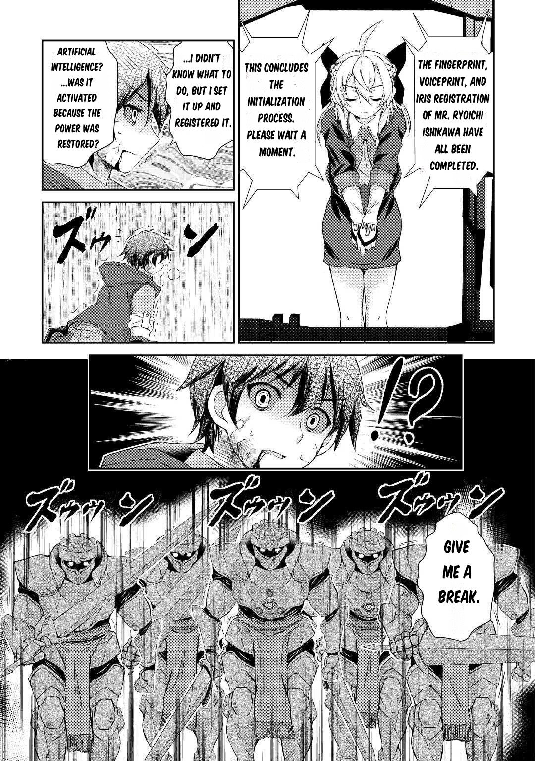 Ohitoyoshi Shokunin no Burari Isekai Tabi Vol. 1 Ch. 2 第28页