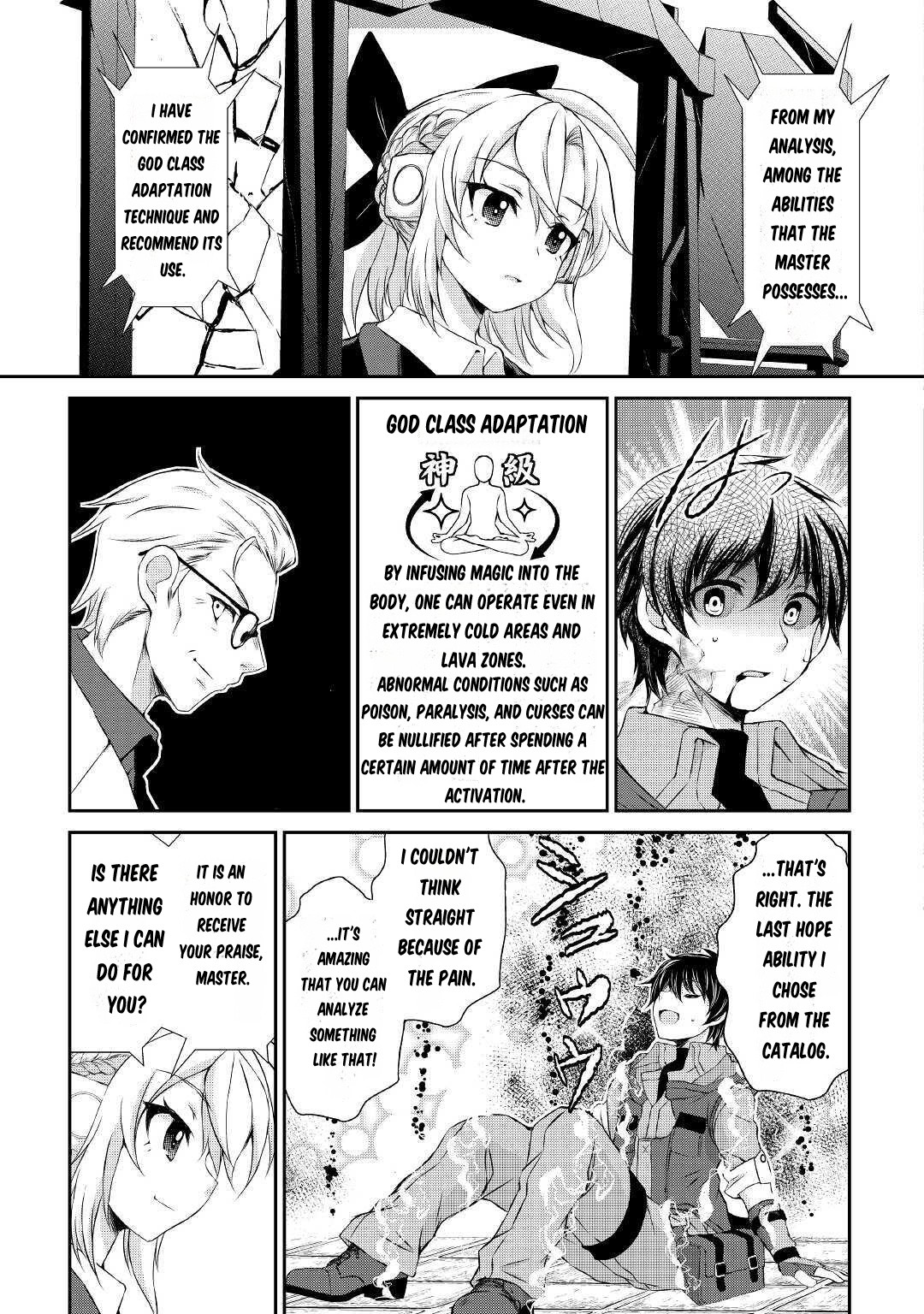 Ohitoyoshi Shokunin no Burari Isekai Tabi Vol. 1 Ch. 2 第30页