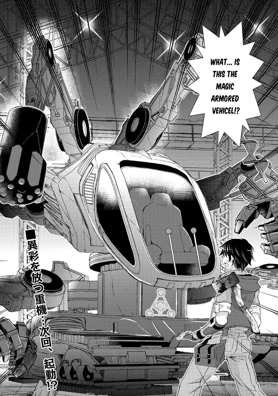 Ohitoyoshi Shokunin no Burari Isekai Tabi Vol. 1 Ch. 2 第33页