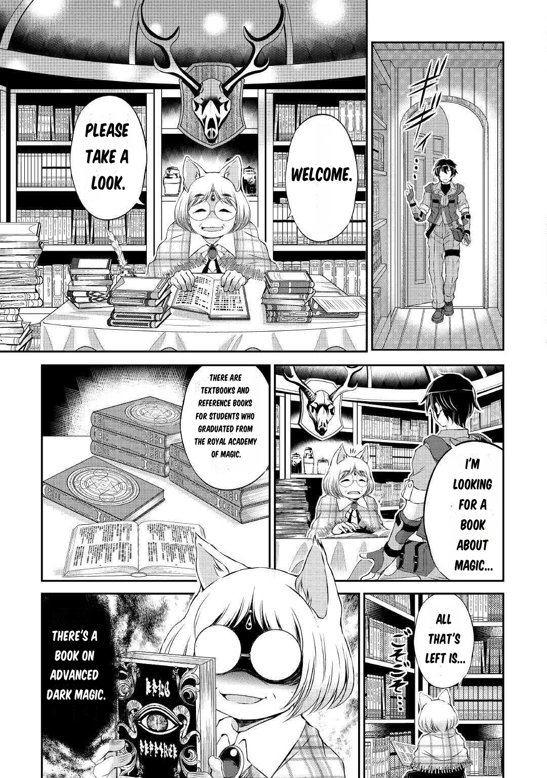 Ohitoyoshi Shokunin no Burari Isekai Tabi Vol. 1 Ch. 2 第6页