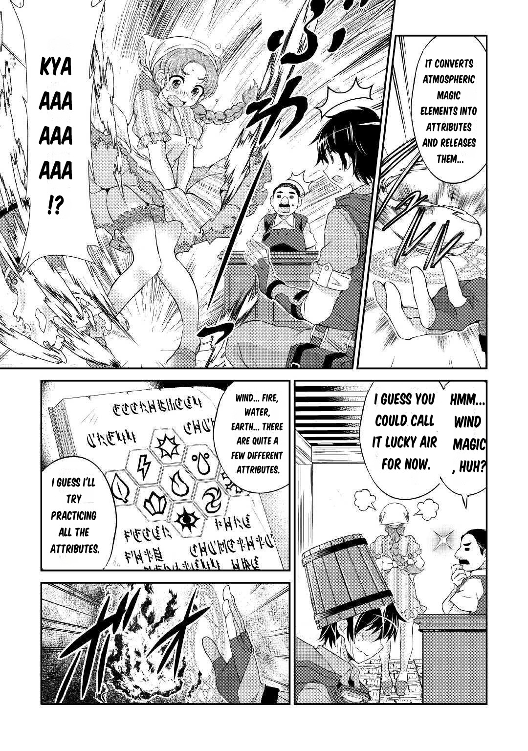 Ohitoyoshi Shokunin no Burari Isekai Tabi Vol. 1 Ch. 2 第8页
