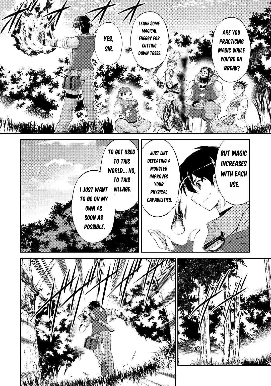 Ohitoyoshi Shokunin no Burari Isekai Tabi Vol. 1 Ch. 2 第9页