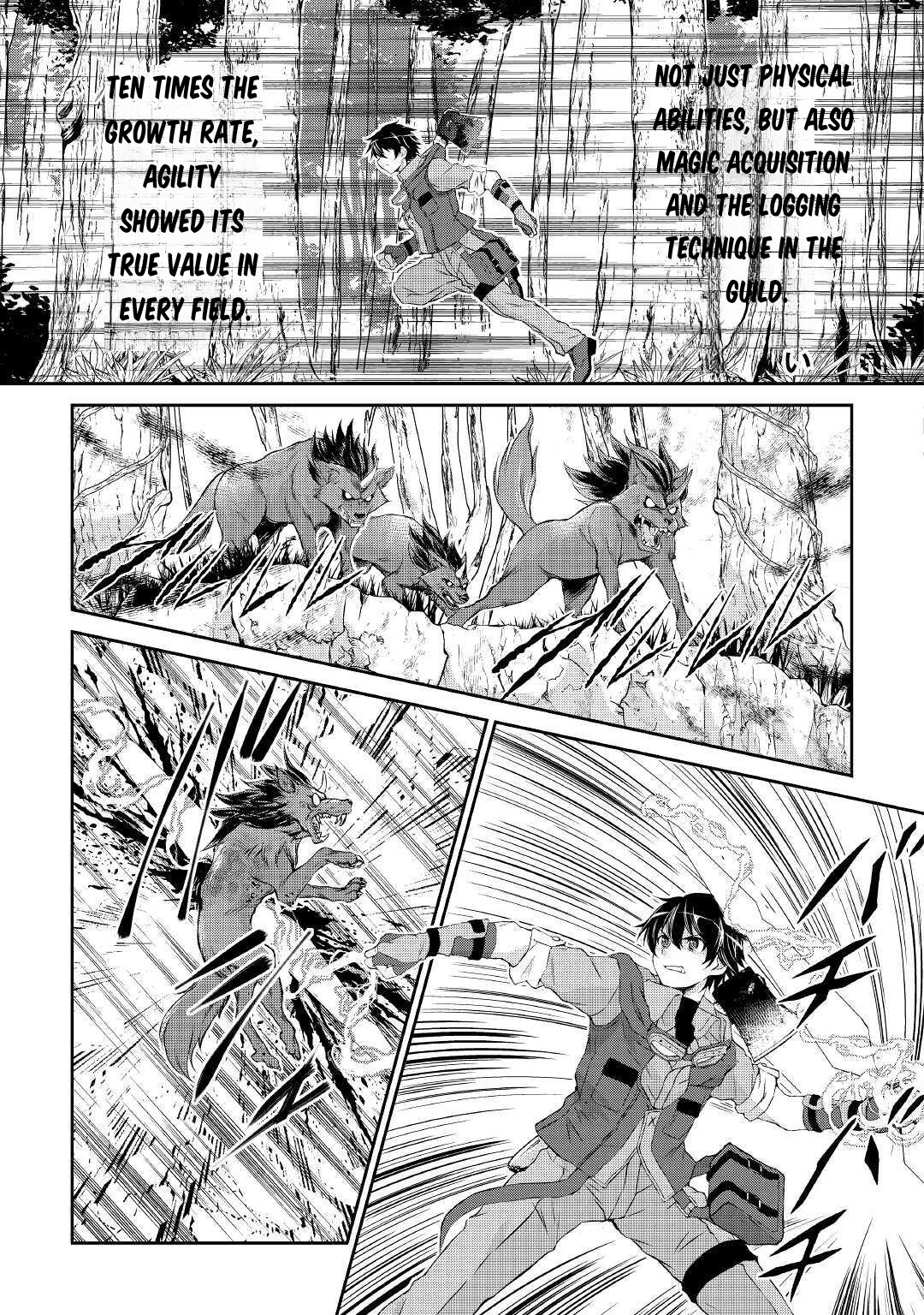 Ohitoyoshi Shokunin no Burari Isekai Tabi Vol. 1 Ch. 2 第10页