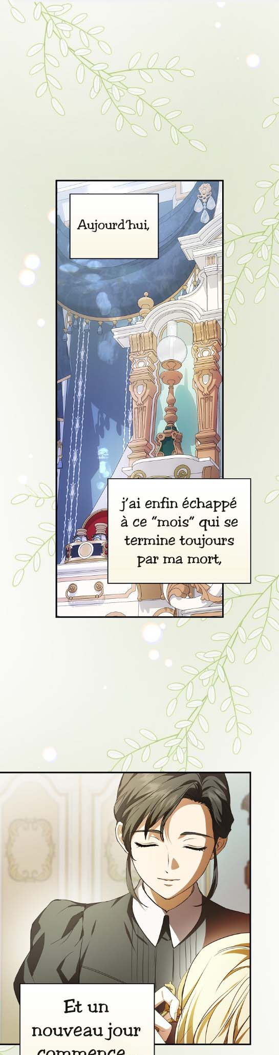 Looking for a New Husband Ch. 4 第2页