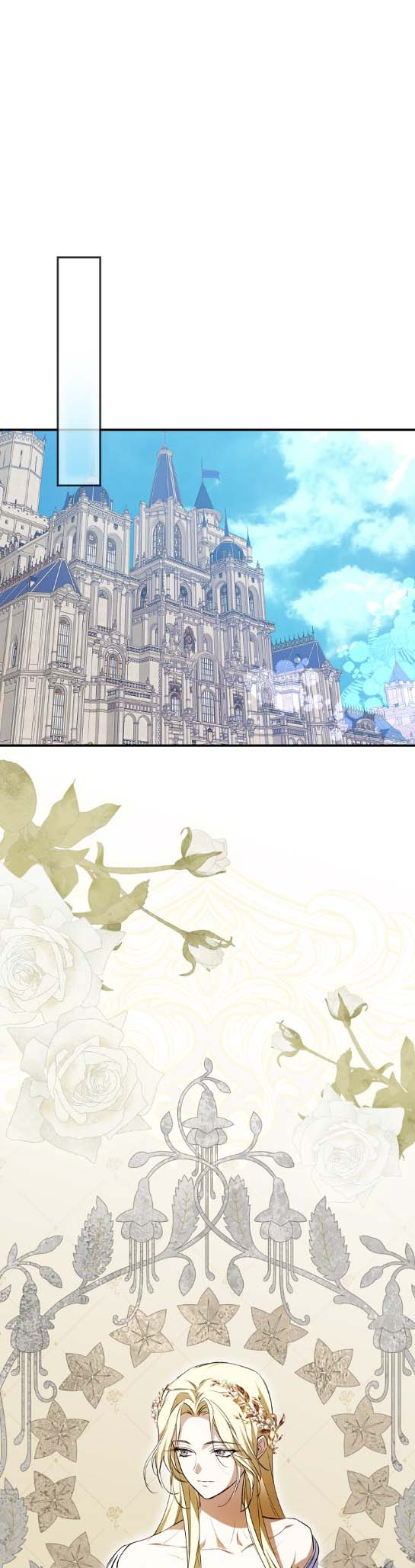 Looking for a New Husband Ch. 4 第13页