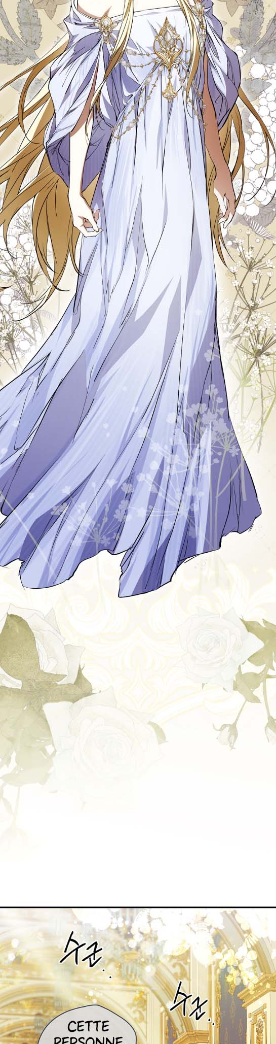 Looking for a New Husband Ch. 4 第14页