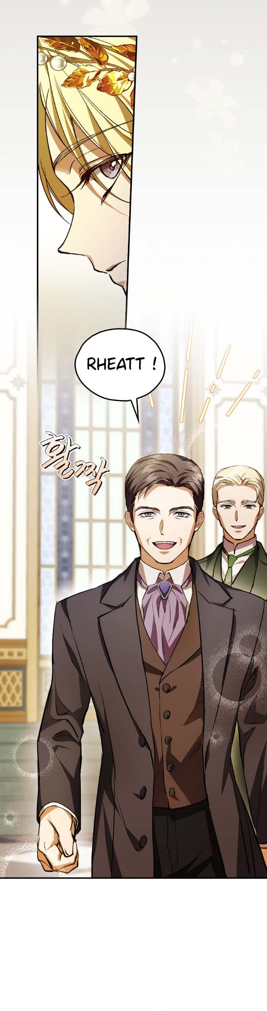 Looking for a New Husband Ch. 4 第25页