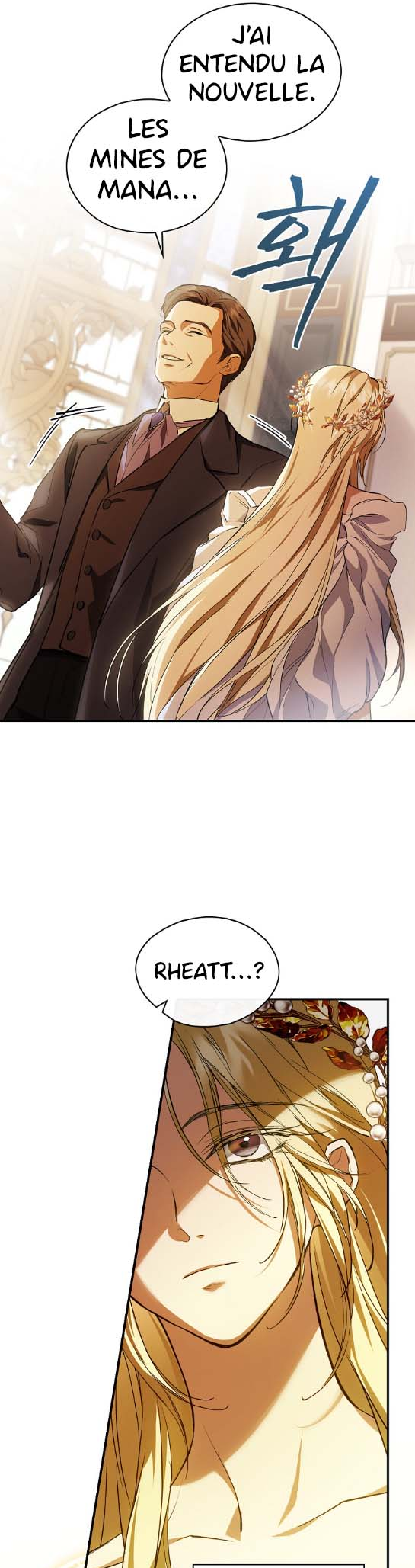 Looking for a New Husband Ch. 4 第26页