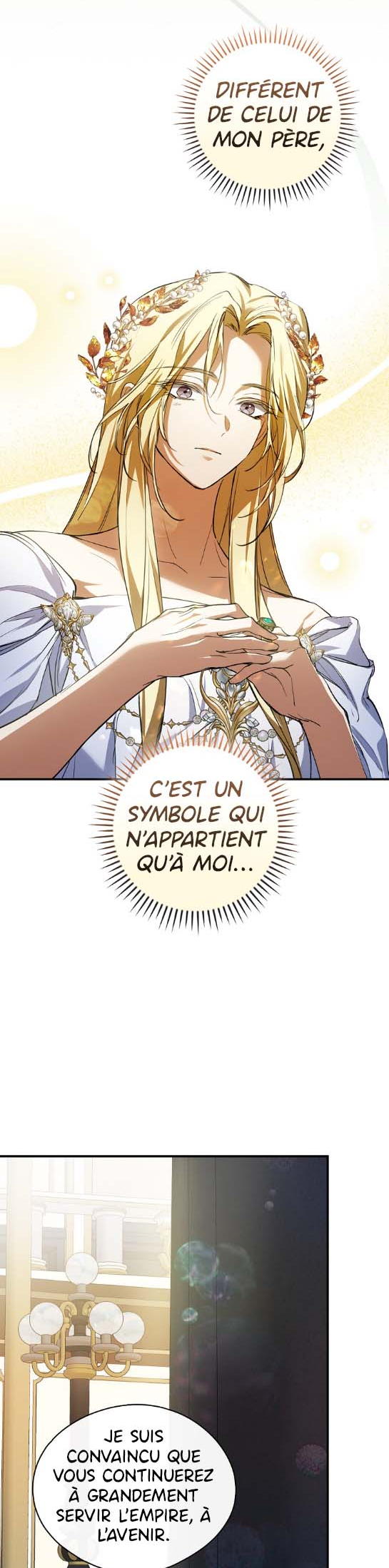 Looking for a New Husband Ch. 4 第33页