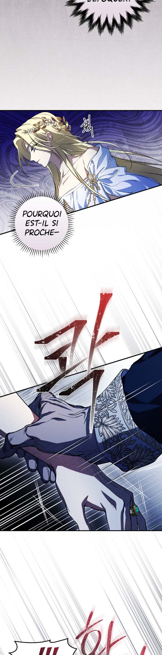 Looking for a New Husband Ch. 4 第36页