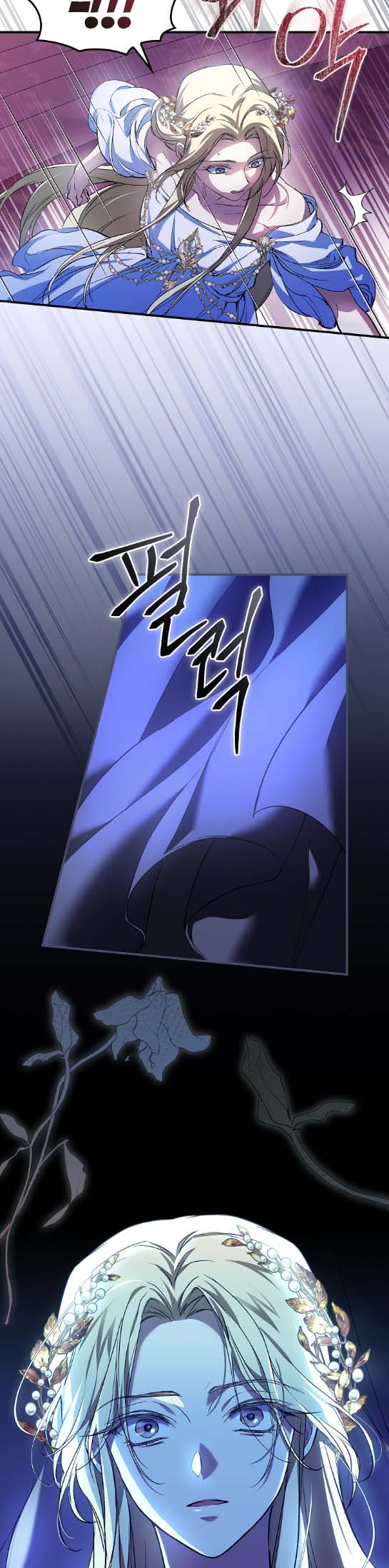 Looking for a New Husband Ch. 4 第37页