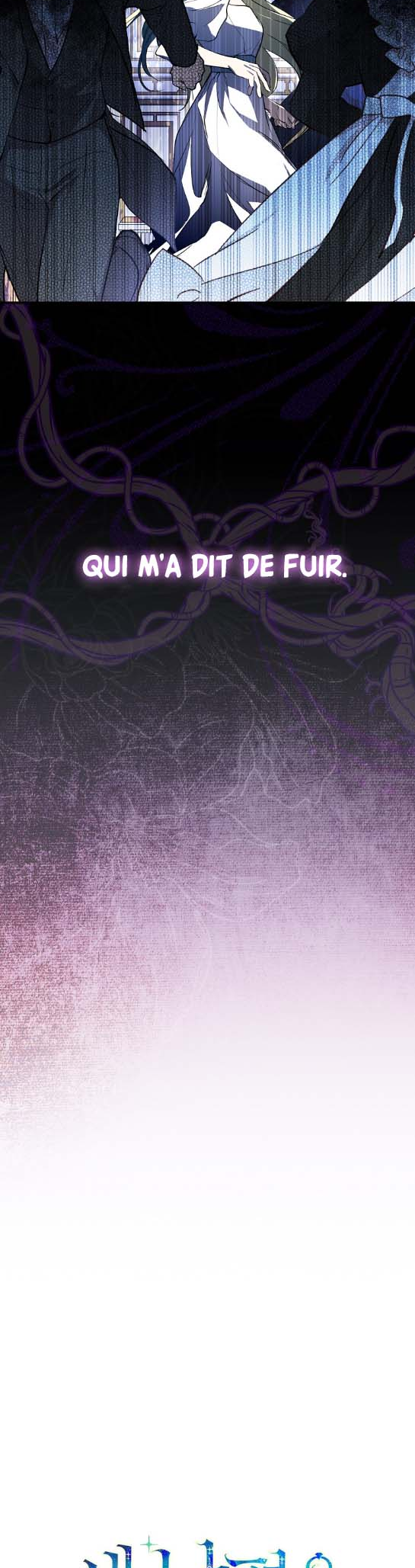 Looking for a New Husband Ch. 4 第7页