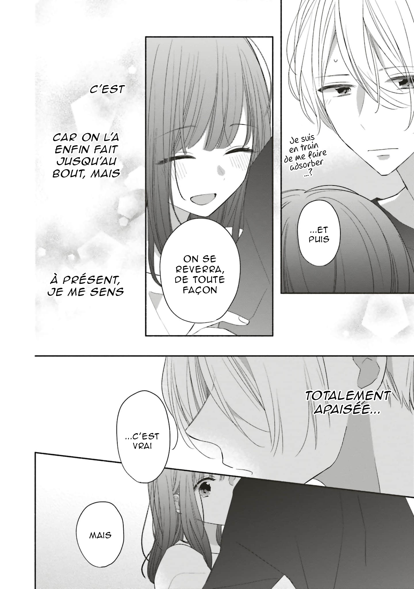 Tsugi wa Sasete ne, Hajimete Vol. 1 Ch. 5 第8页