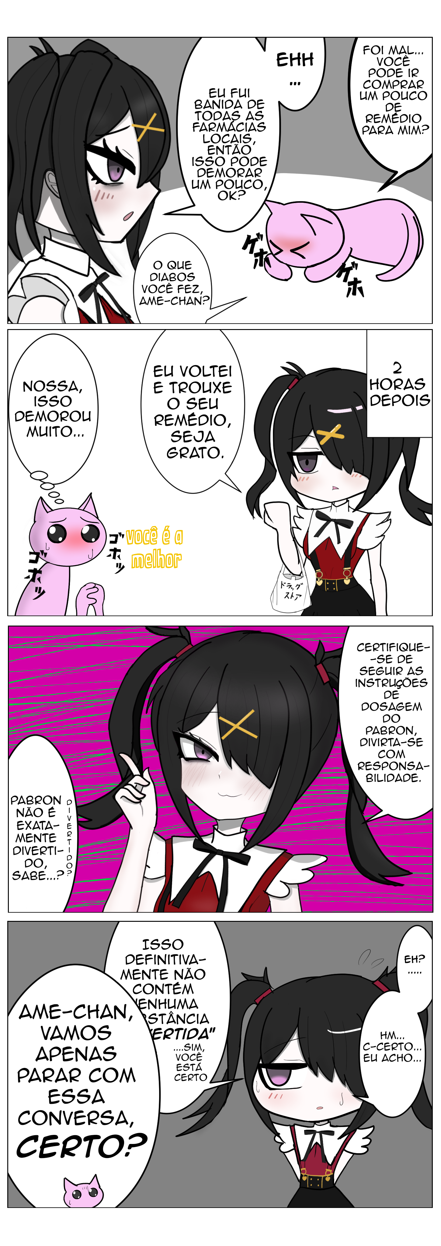 Needy Girl 4-Koma 第3页