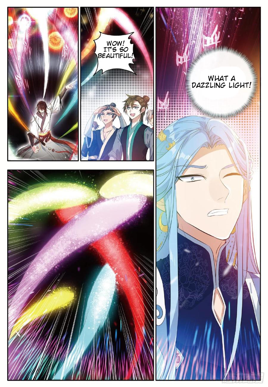 God of Wine Ch. 25.1 第2页
