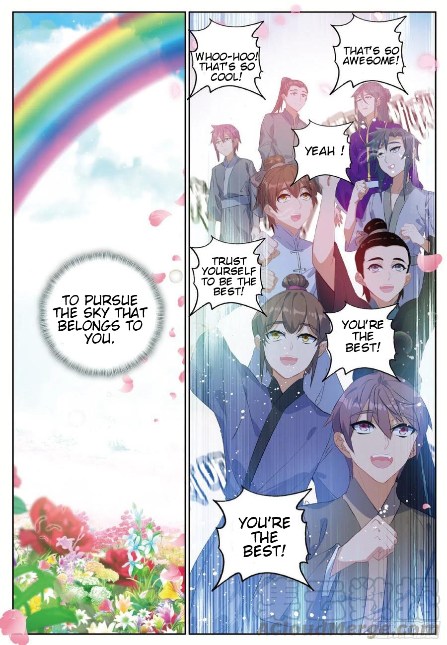 God of Wine Ch. 25.1 第7页