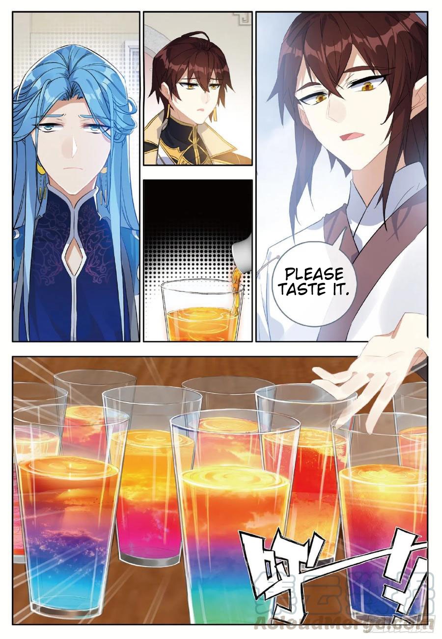 God of Wine Ch. 25.1 第9页