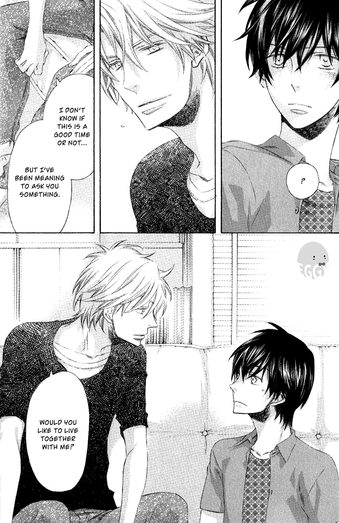 Ai wo Kudasai Vol. 1 Ch. 3 第23页