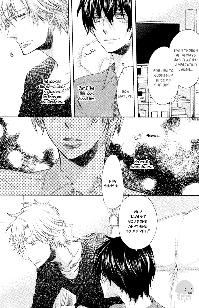 Ai wo Kudasai Vol. 1 Ch. 3 第25页