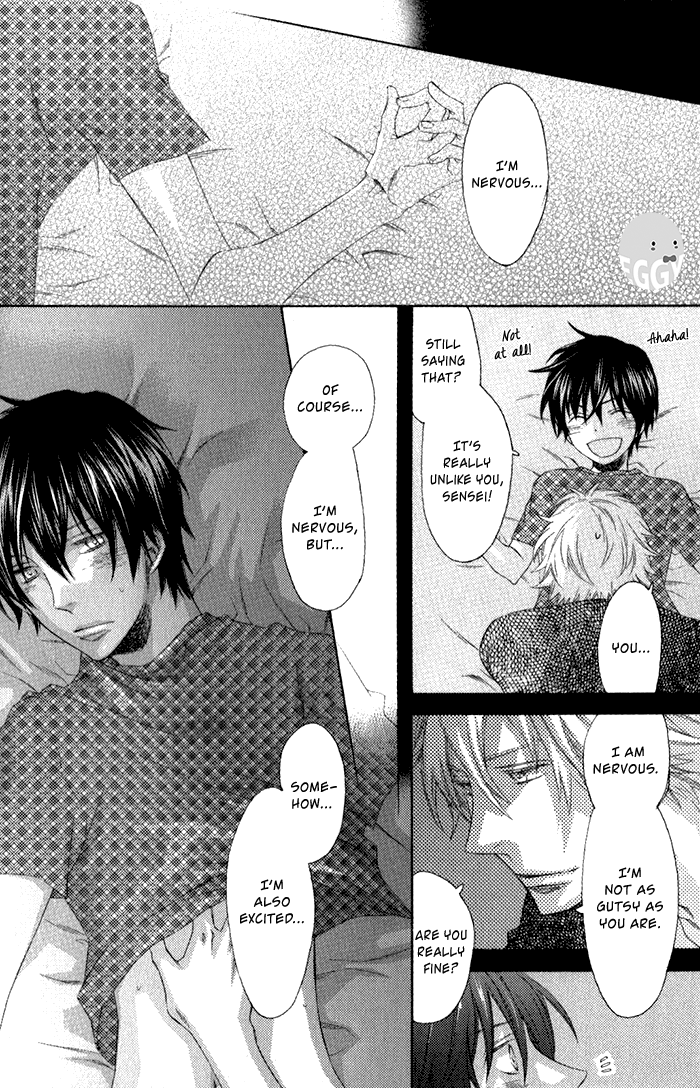Ai wo Kudasai Vol. 1 Ch. 3 第28页