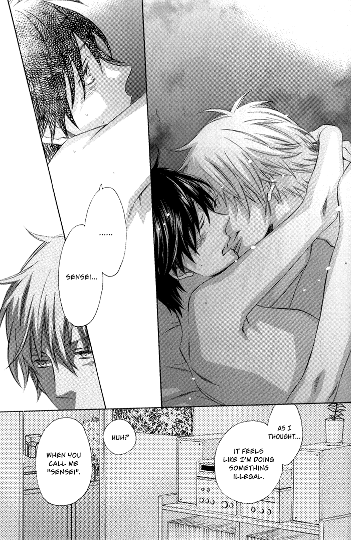 Ai wo Kudasai Vol. 1 Ch. 3 第29页