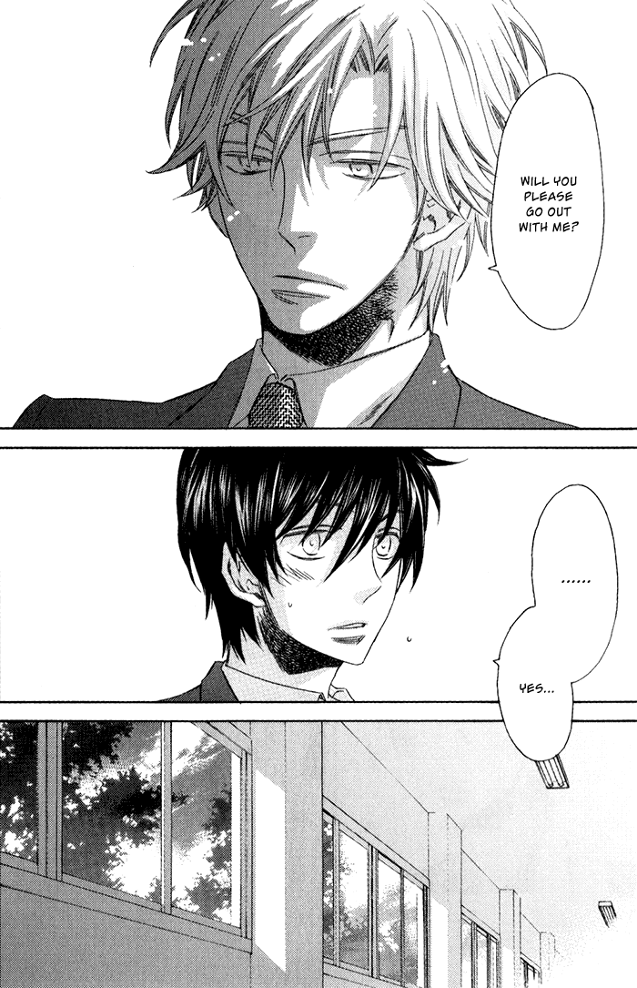 Ai wo Kudasai Vol. 1 Ch. 3 第4页
