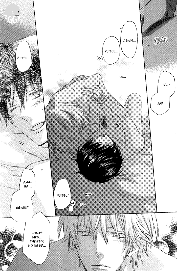 Ai wo Kudasai Vol. 1 Ch. 3 第31页