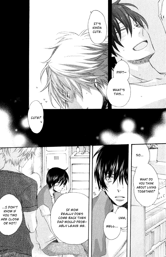 Ai wo Kudasai Vol. 1 Ch. 3 第32页
