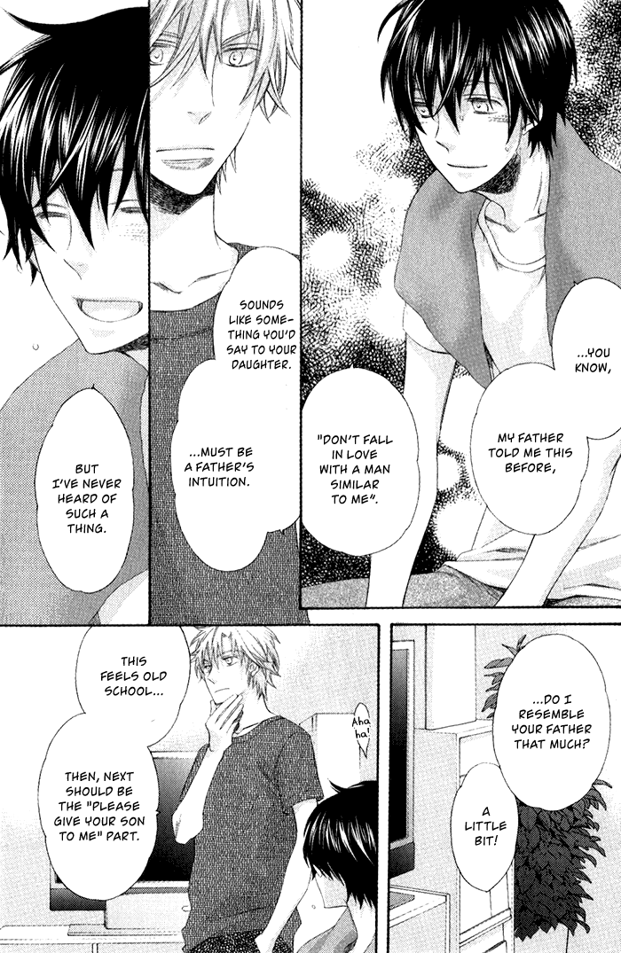 Ai wo Kudasai Vol. 1 Ch. 3 第33页