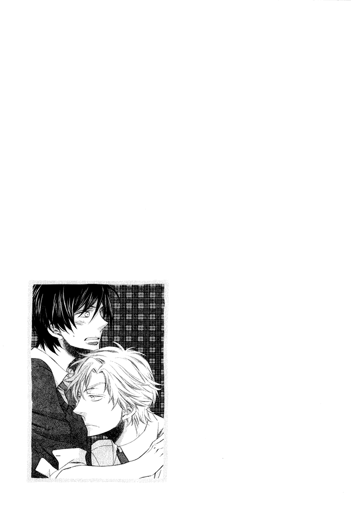 Ai wo Kudasai Vol. 1 Ch. 3 第35页
