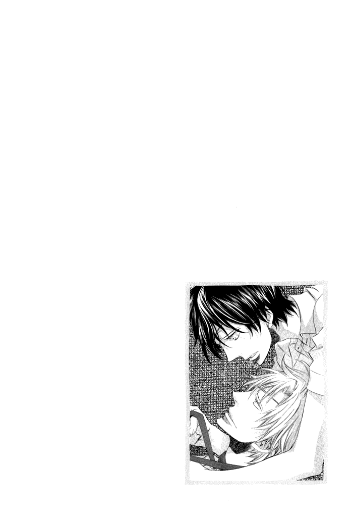 Ai wo Kudasai Vol. 1 Ch. 3 第36页