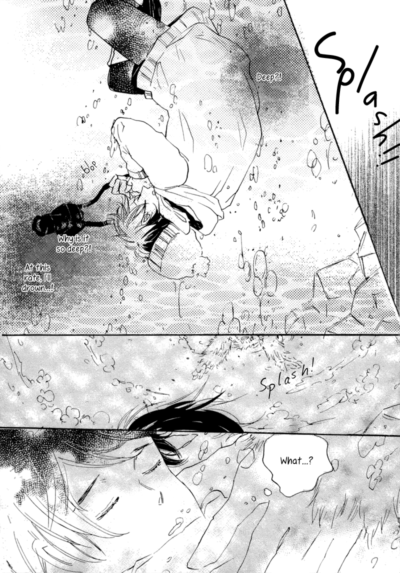 Yoru no Tenohira 第7页