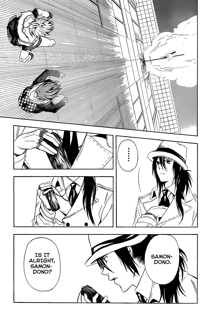 Blast of Tempest There are Impossible Things in Magic Too. 第3页