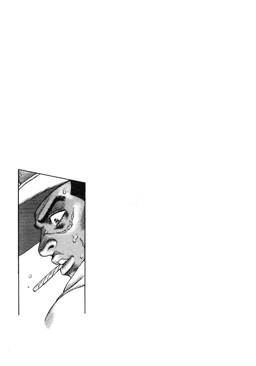 Blaster Knuckle Parte um: Fora da lei 第34页